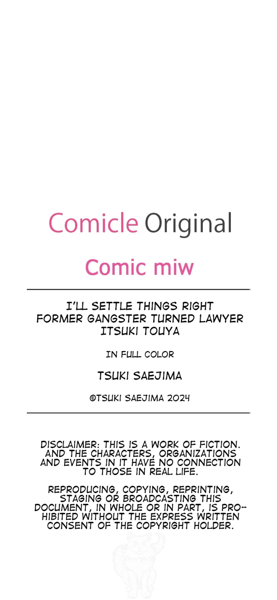 Former Gangster Turned Lawyer Itsuki Touya Chapter 3 - page 46