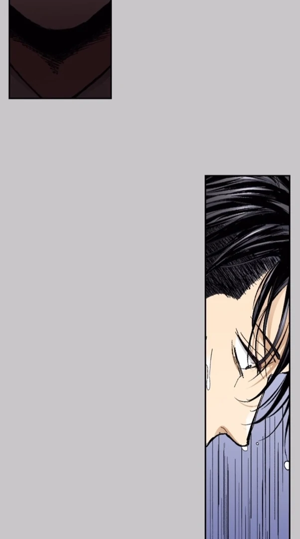 Former Gangster Turned Lawyer Itsuki Touya Chapter 25 - page 17