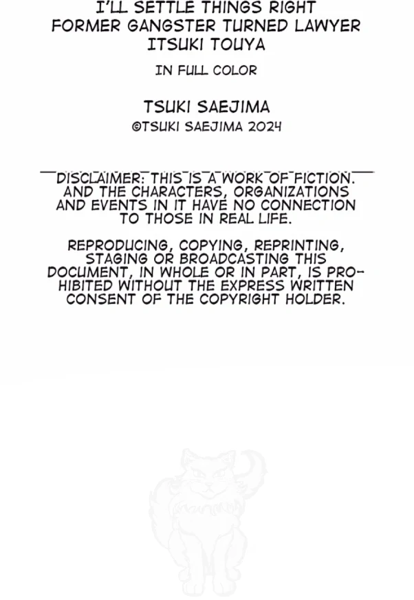 Former Gangster Turned Lawyer Itsuki Touya Chapter 25 - page 61