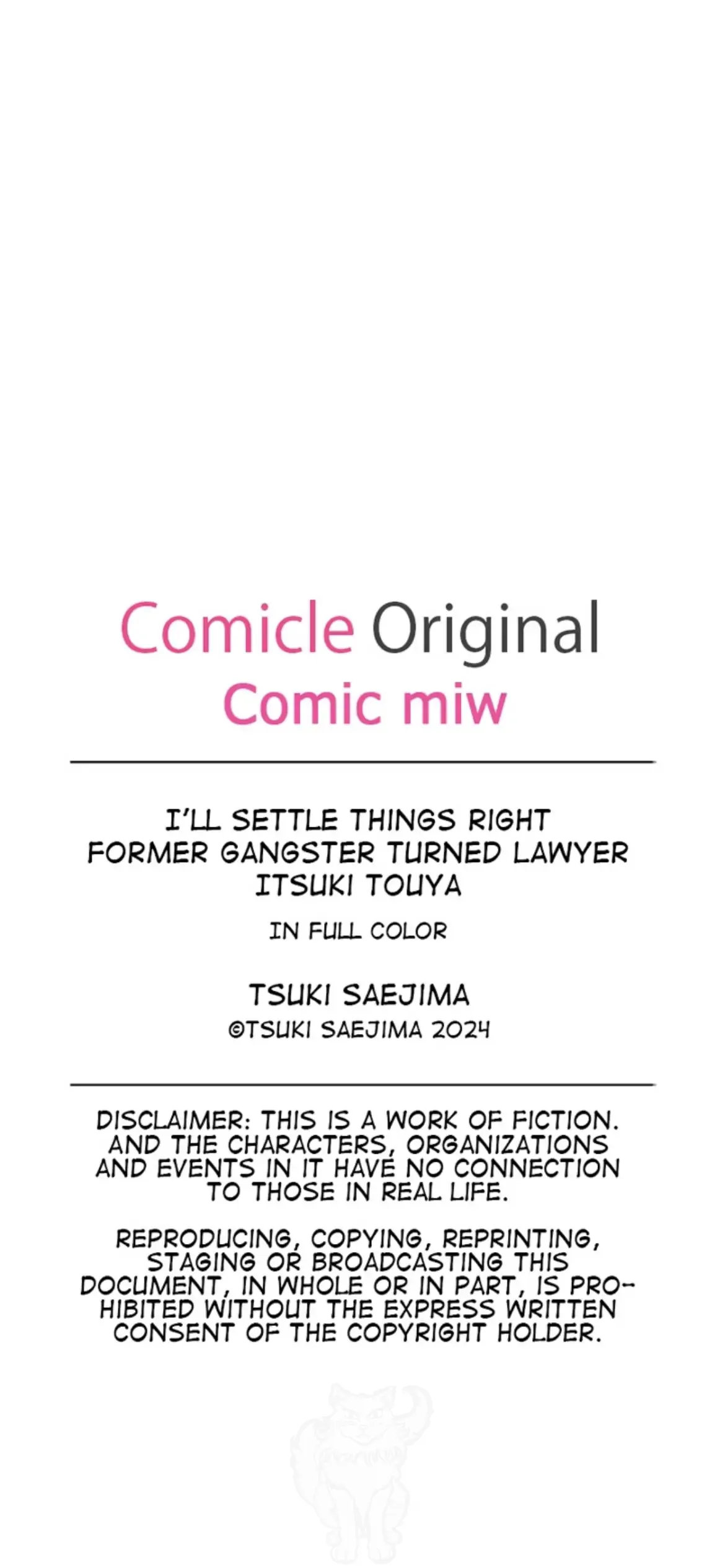 Former Gangster Turned Lawyer Itsuki Touya Chapter 23 - page 59