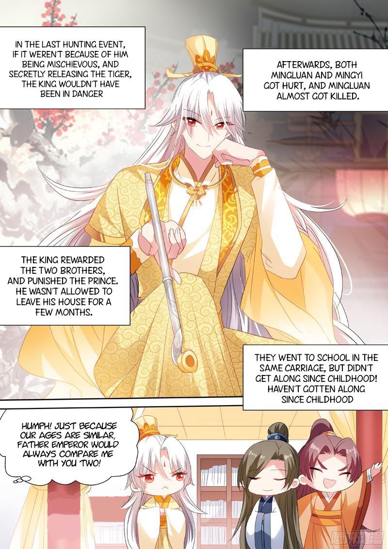 Goddess Creation System Chapter 43 - page 8