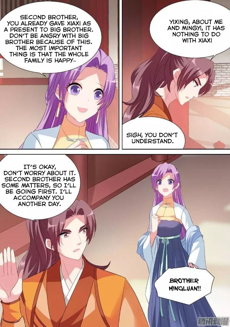 Goddess Creation System Chapter 37 - page 5