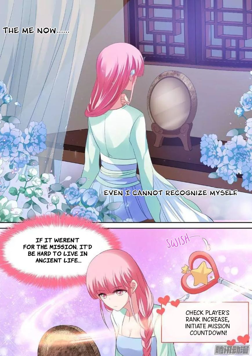 Goddess Creation System Chapter 37 - page 7