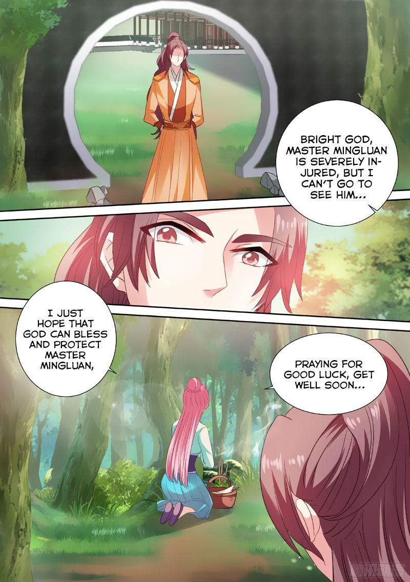 Goddess Creation System Chapter 39 - page 7