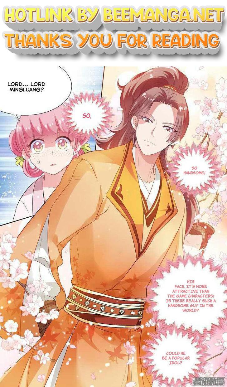 Goddess Creation System Chapter 4 - page 1