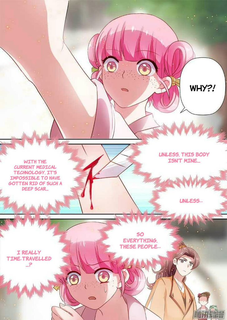Goddess Creation System Chapter 4 - page 5