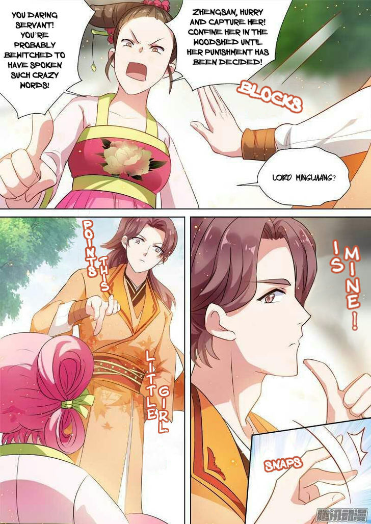 Goddess Creation System Chapter 4 - page 7