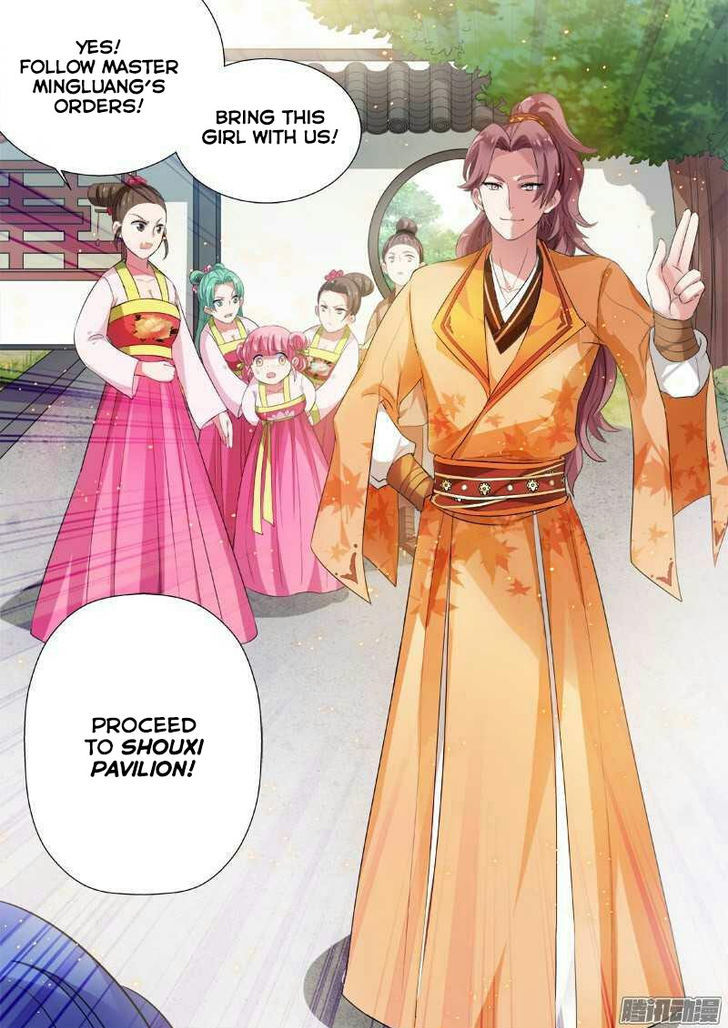 Goddess Creation System Chapter 4 - page 8