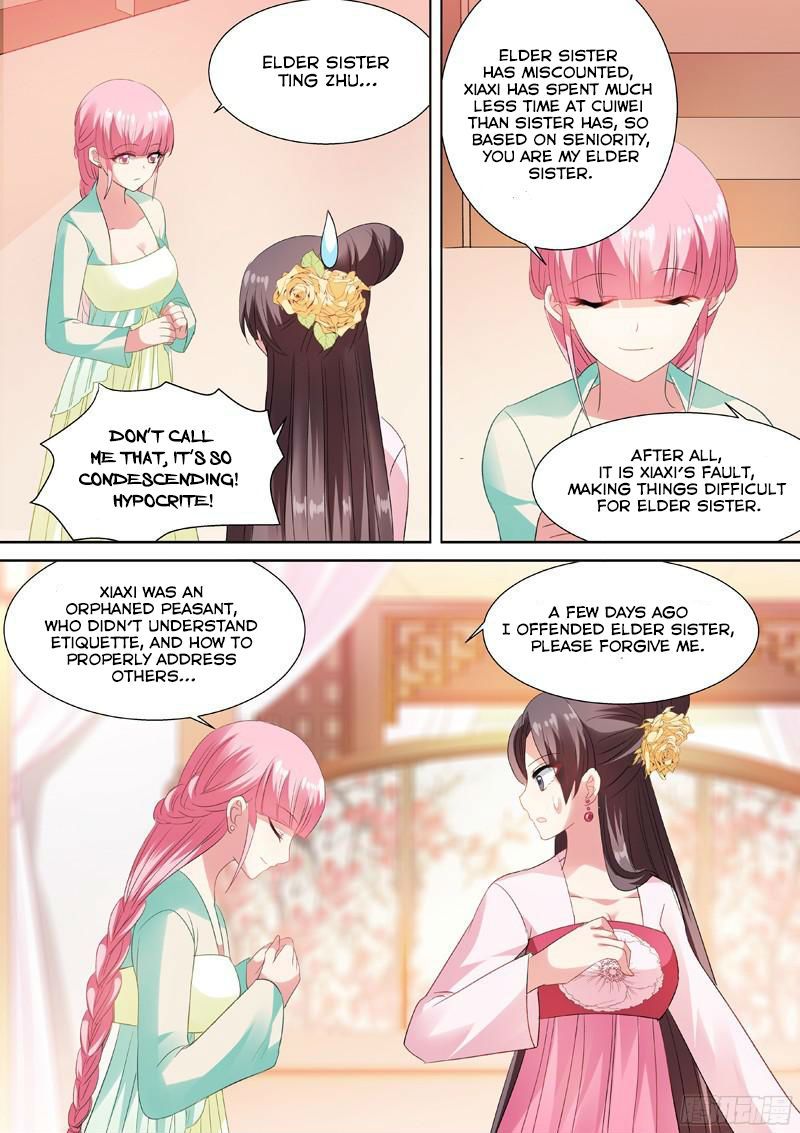 Goddess Creation System Chapter 41 - page 6