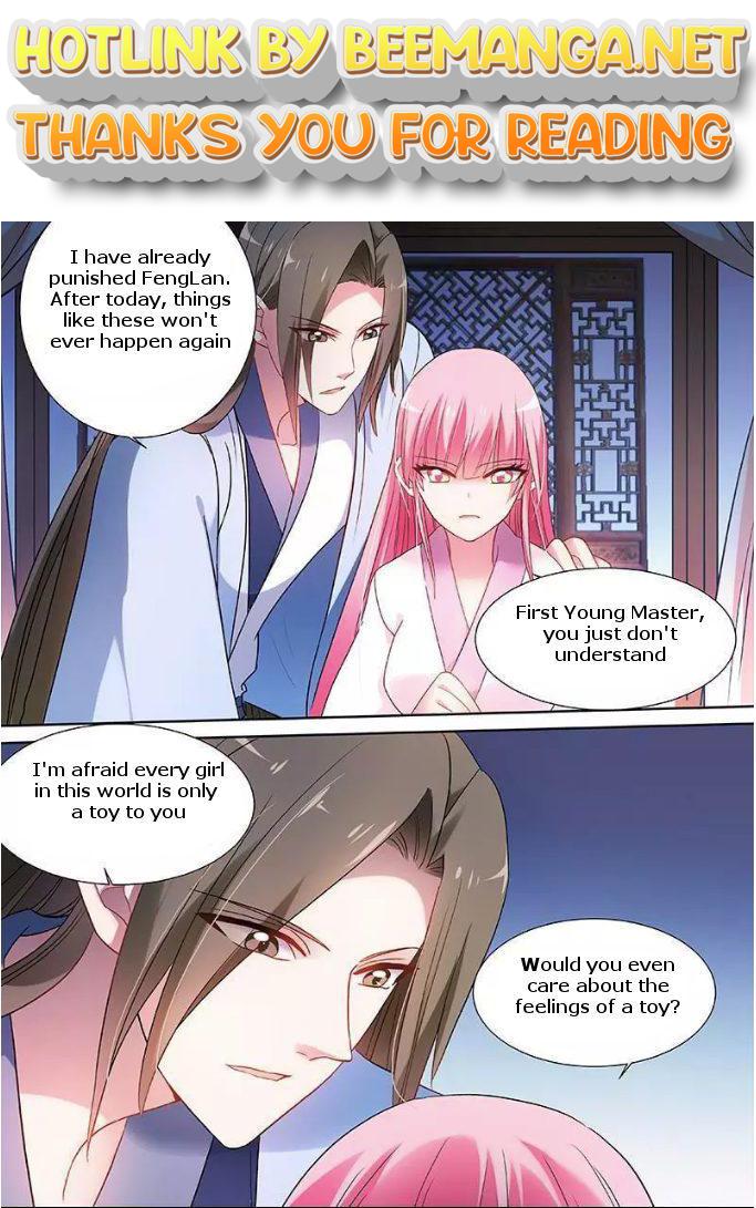 Goddess Creation System Chapter 78 - page 1