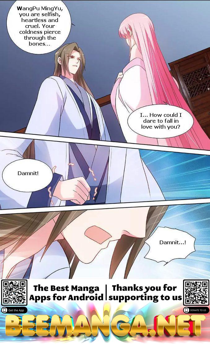 Goddess Creation System Chapter 78 - page 8