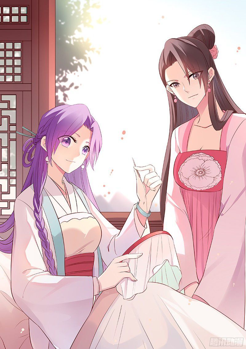 Goddess Creation System Chapter 42 - page 2