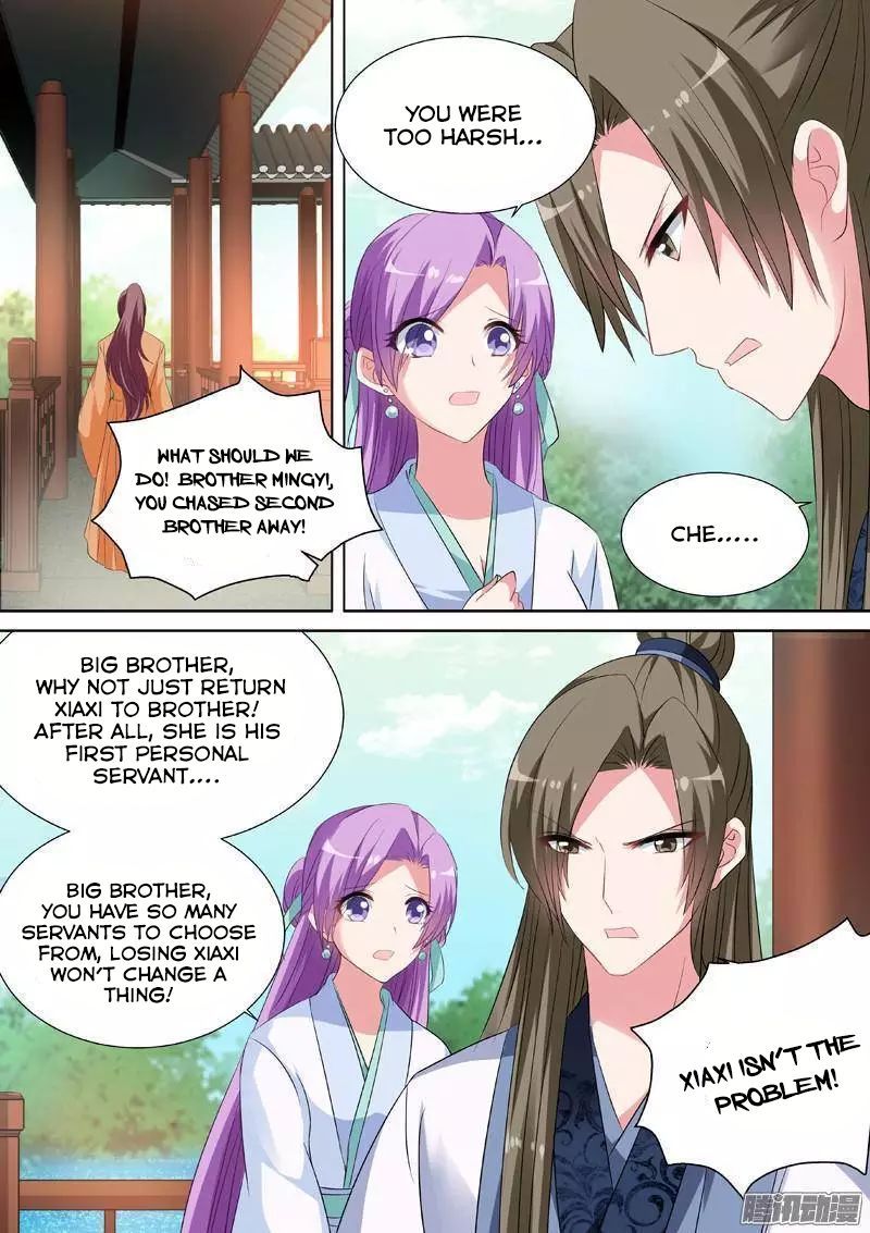 Goddess Creation System Chapter 33 - page 2