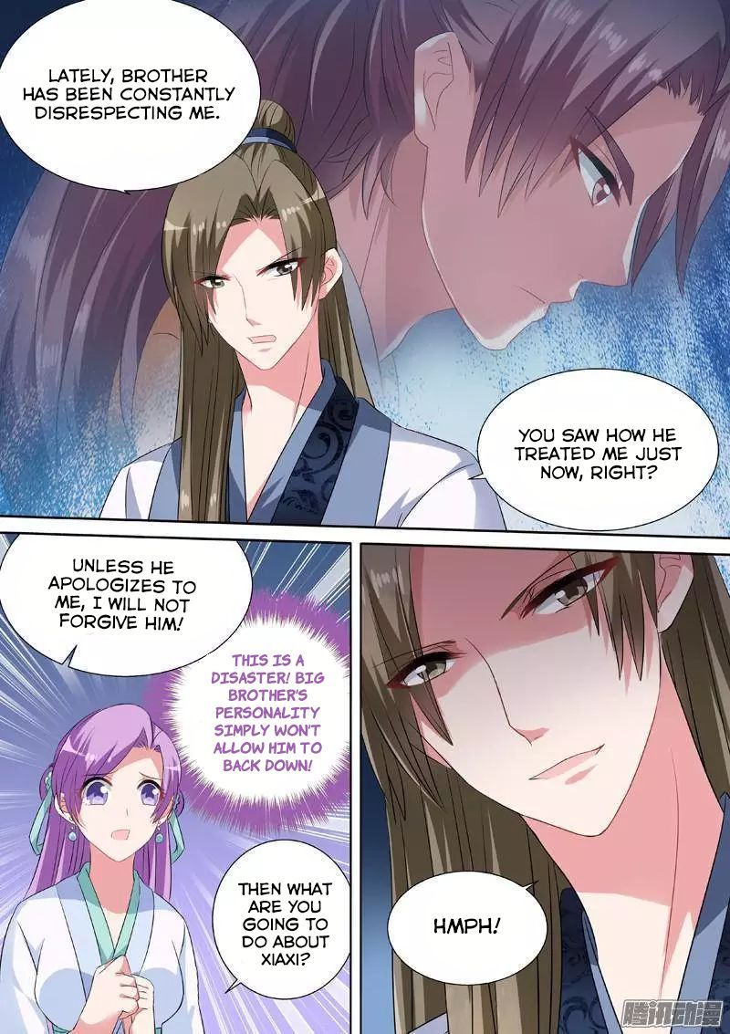 Goddess Creation System Chapter 33 - page 3