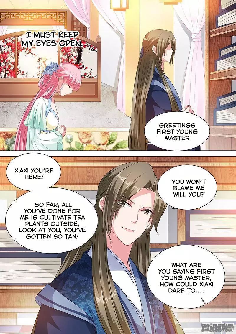 Goddess Creation System Chapter 33 - page 7