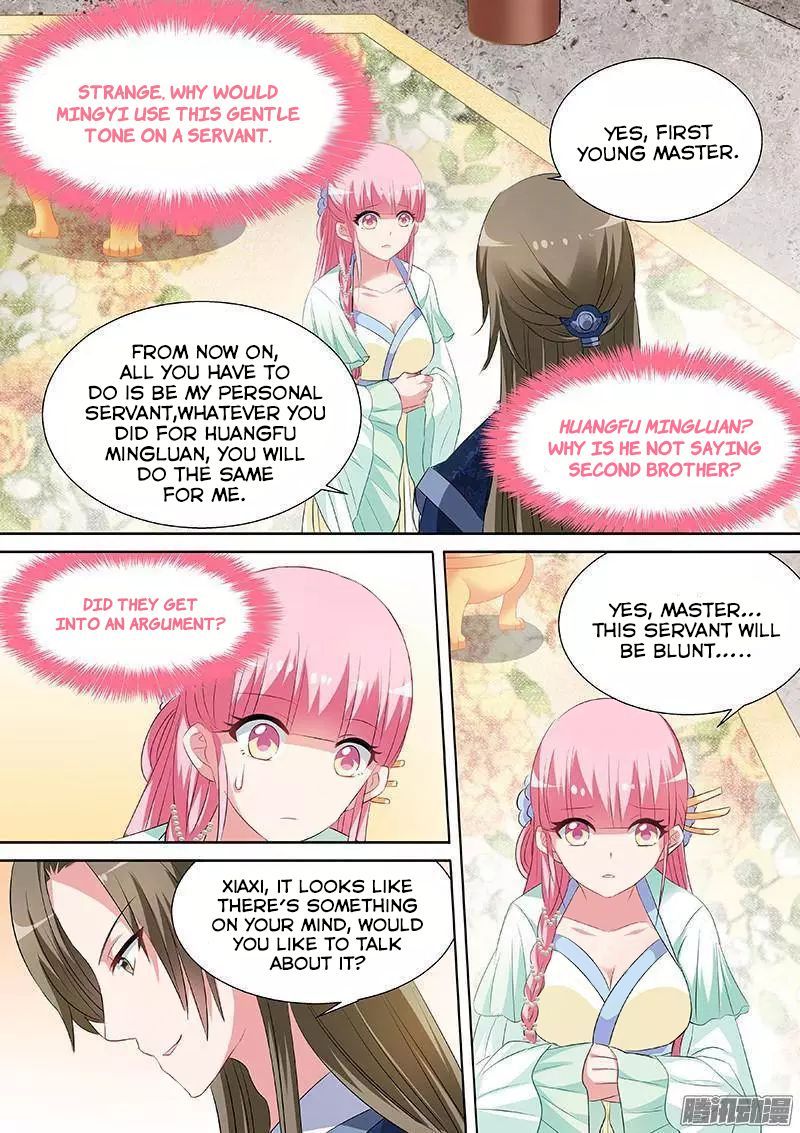 Goddess Creation System Chapter 33 - page 8