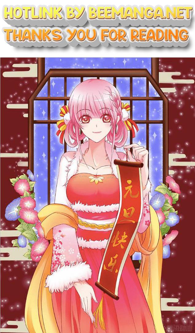 Goddess Creation System Chapter 81 - page 1