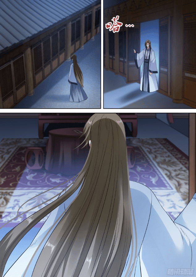 Goddess Creation System Chapter 81 - page 7