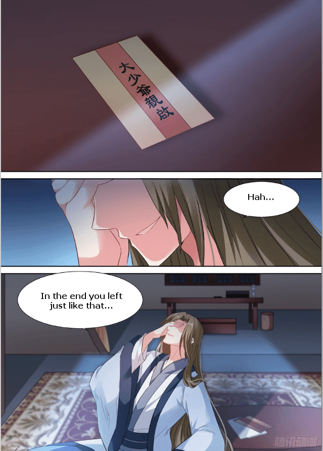 Goddess Creation System Chapter 81 - page 8