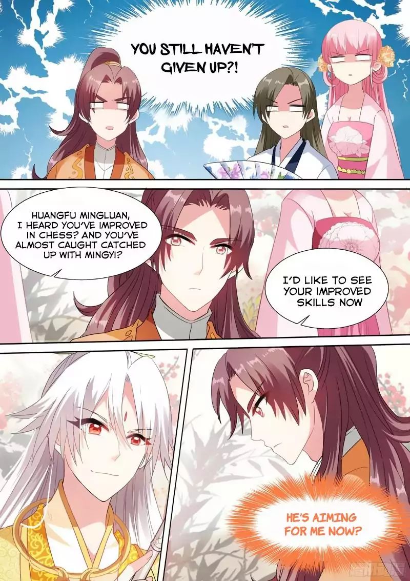 Goddess Creation System Chapter 45 - page 4