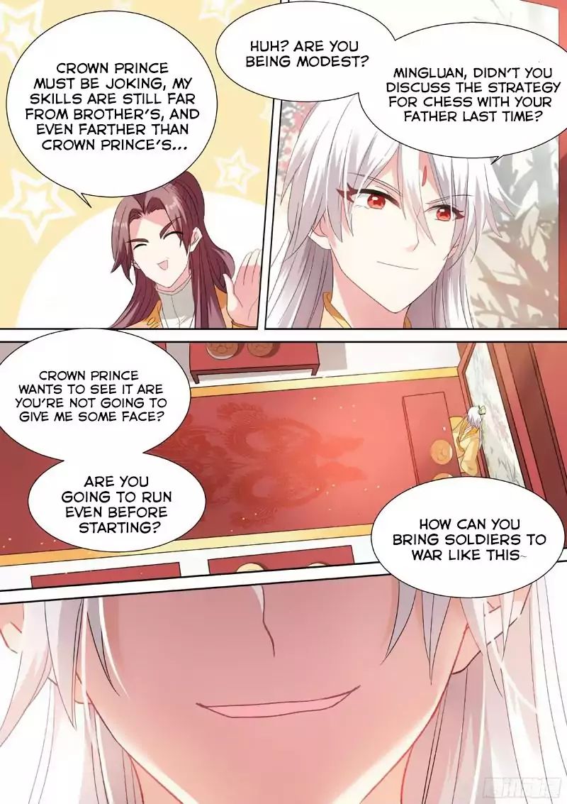 Goddess Creation System Chapter 45 - page 5