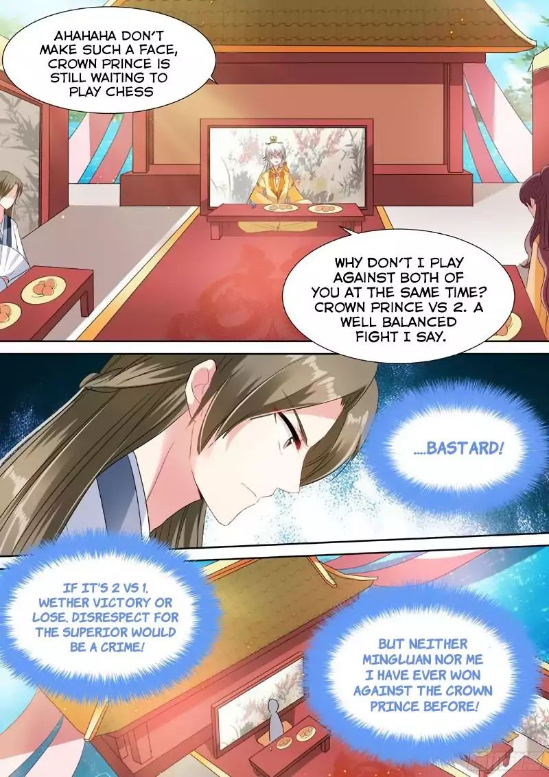 Goddess Creation System Chapter 45 - page 7