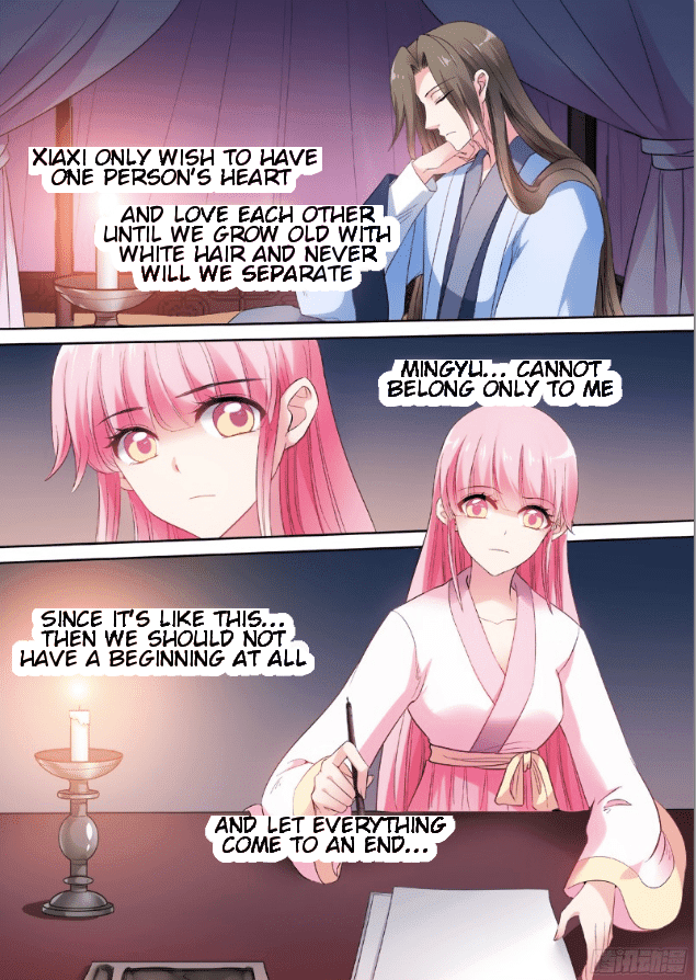 Goddess Creation System Chapter 82 - page 4