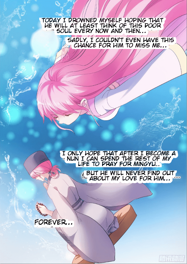 Goddess Creation System Chapter 82 - page 5