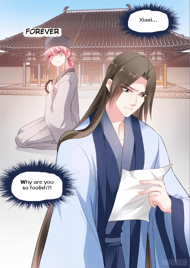 Goddess Creation System Chapter 82 - page 6