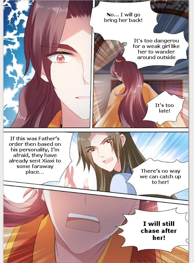 Goddess Creation System Chapter 83 - page 2