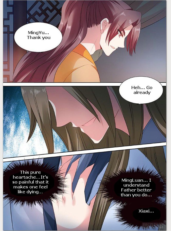 Goddess Creation System Chapter 83 - page 5