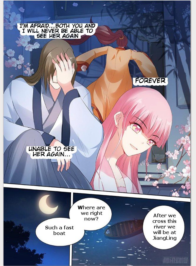 Goddess Creation System Chapter 83 - page 6