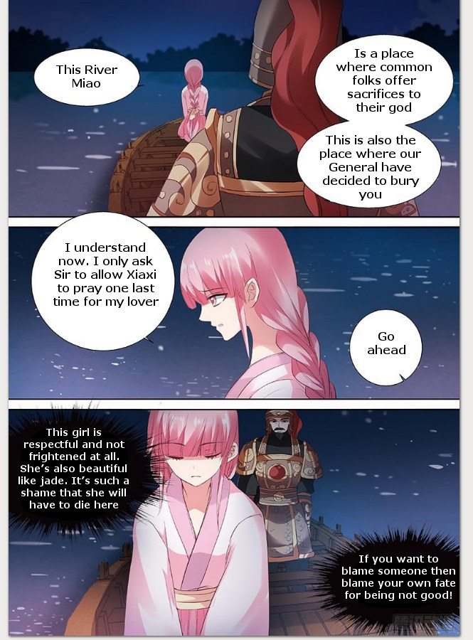 Goddess Creation System Chapter 83 - page 7