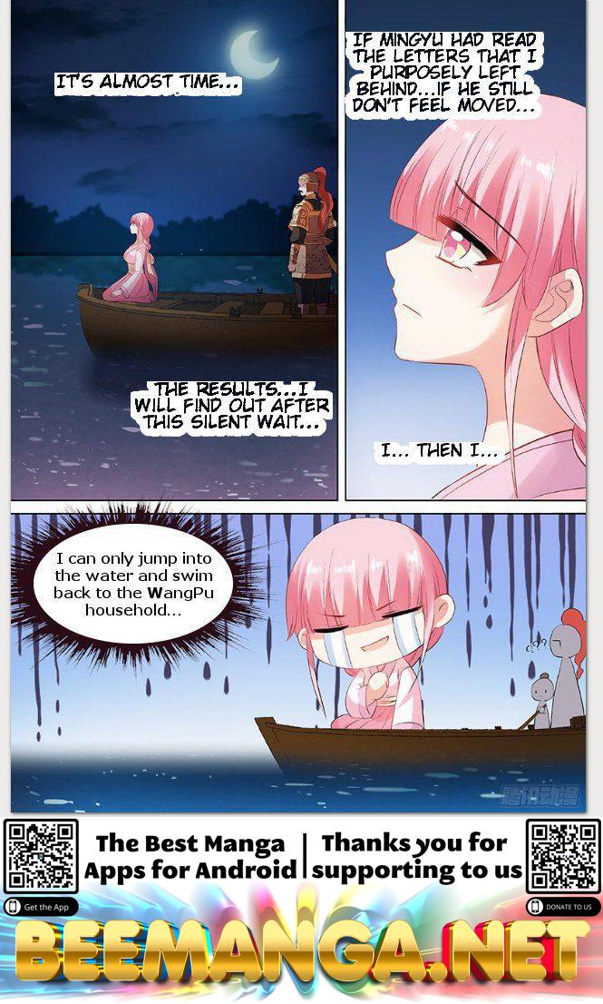 Goddess Creation System Chapter 83 - page 8