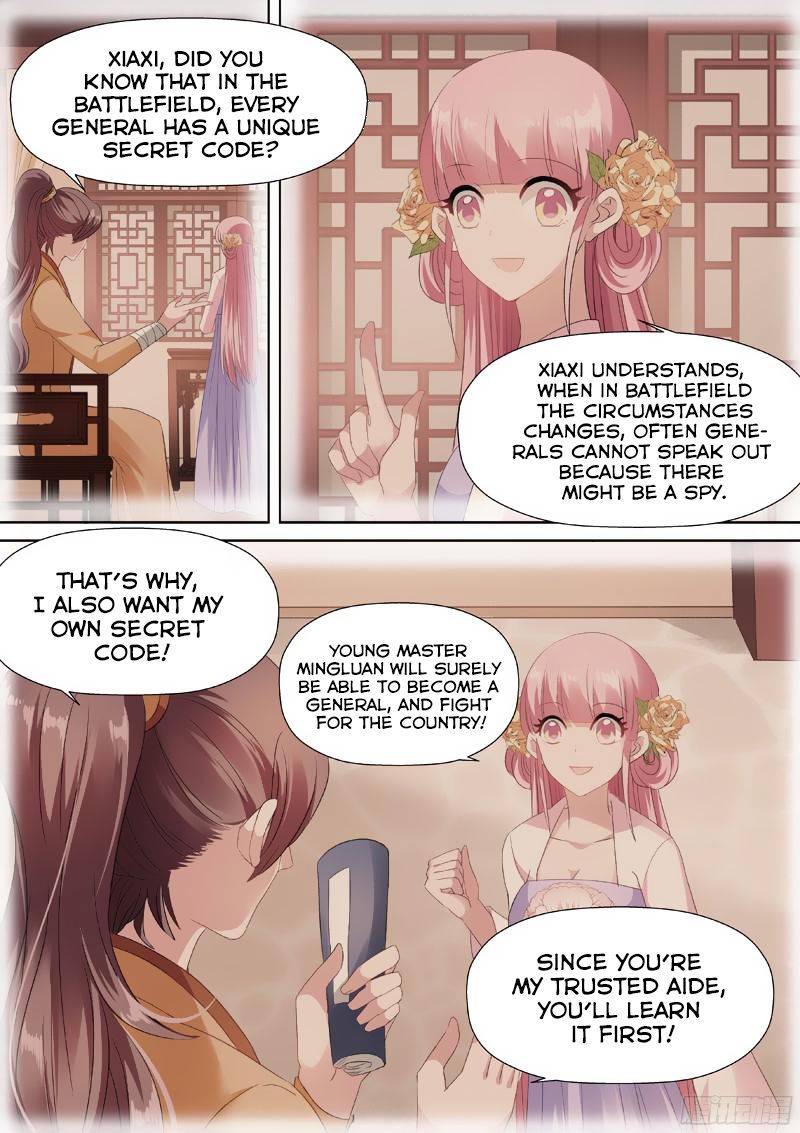 Goddess Creation System Chapter 47 - page 2
