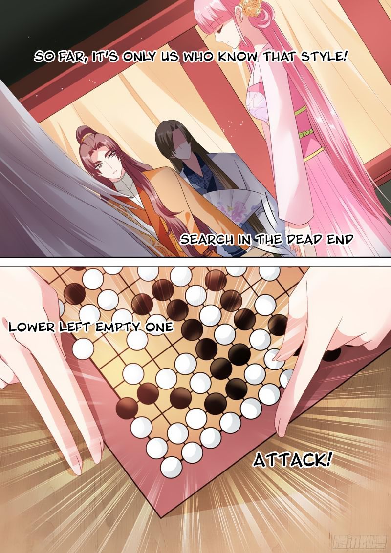 Goddess Creation System Chapter 47 - page 4