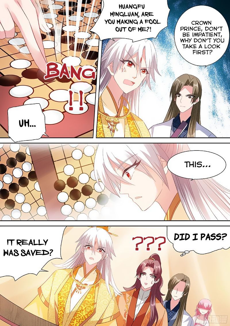 Goddess Creation System Chapter 47 - page 6