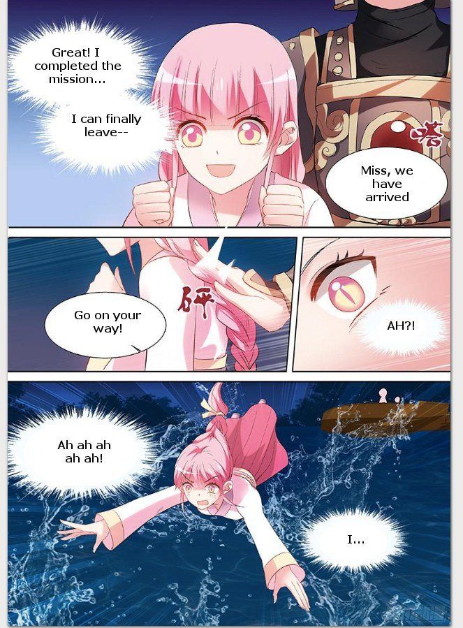 Goddess Creation System Chapter 84 - page 2