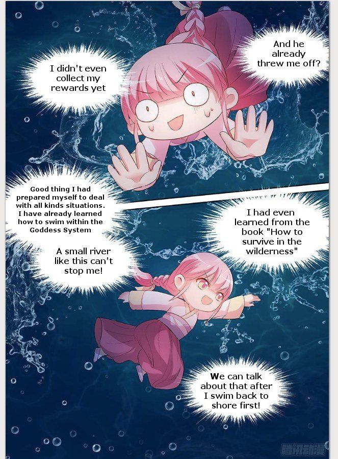 Goddess Creation System Chapter 84 - page 3