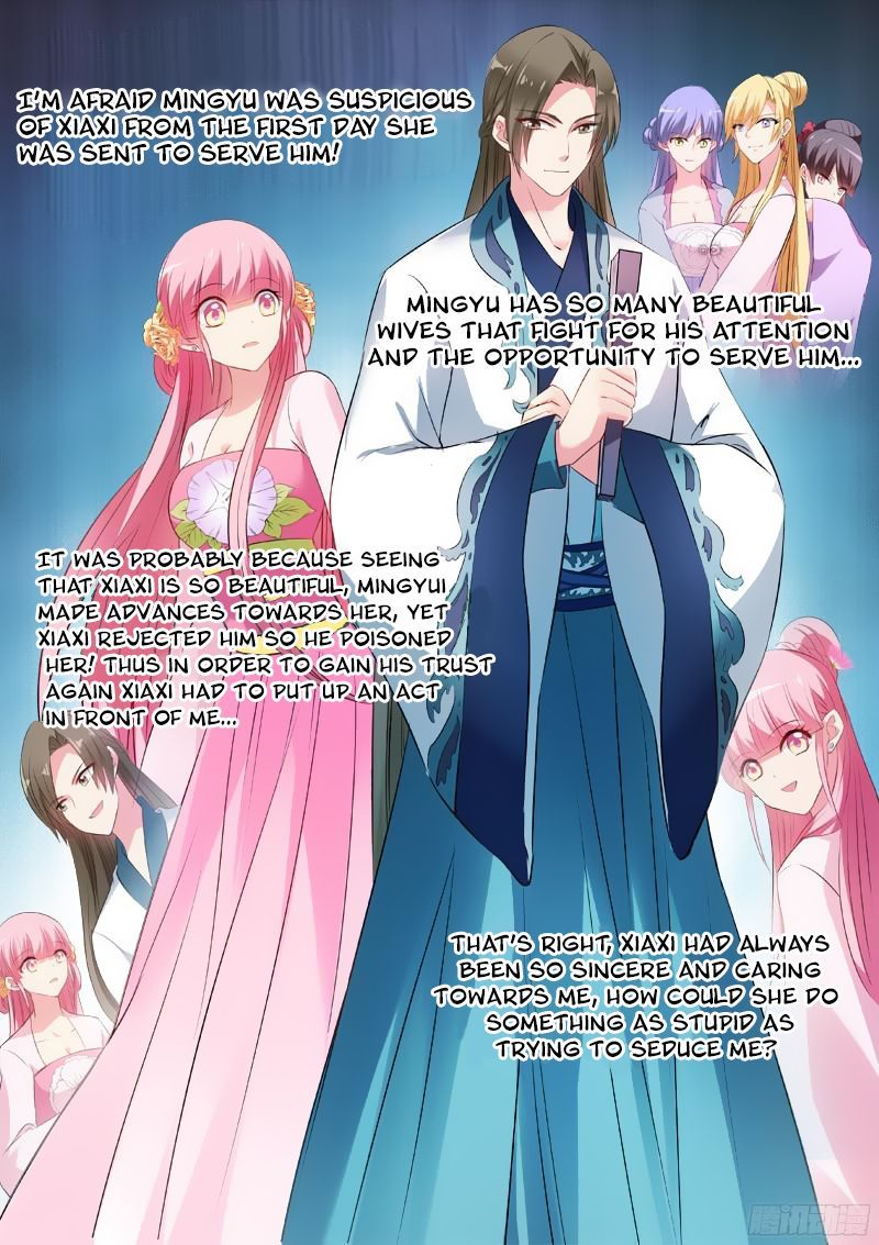 Goddess Creation System Chapter 48 - page 5