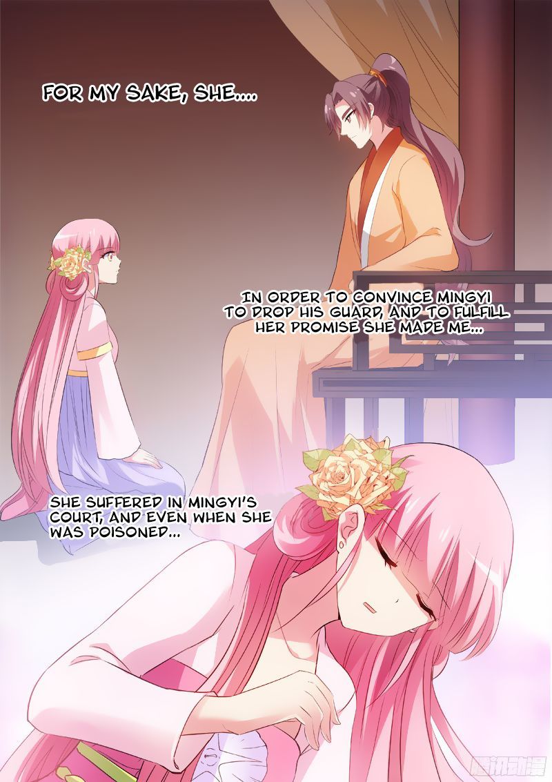 Goddess Creation System Chapter 48 - page 6