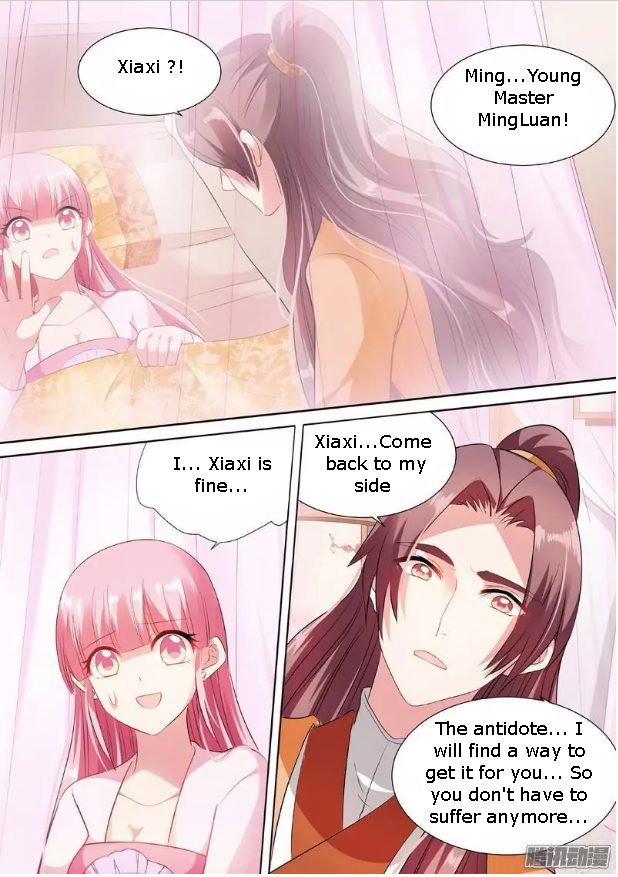 Goddess Creation System Chapter 49 - page 4