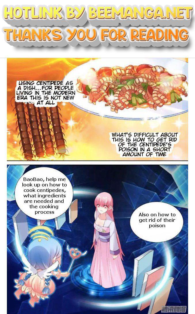 Goddess Creation System Chapter 73 - page 1
