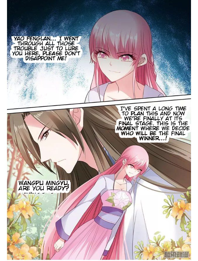 Goddess Creation System Chapter 73 - page 2