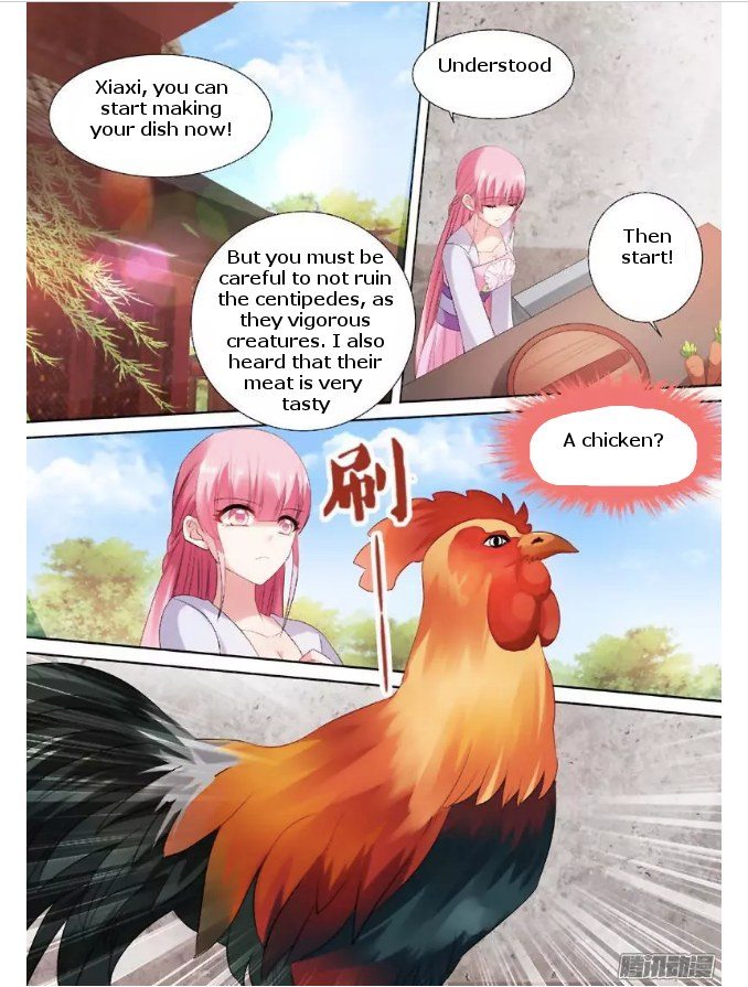 Goddess Creation System Chapter 73 - page 3