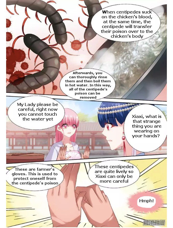 Goddess Creation System Chapter 73 - page 5