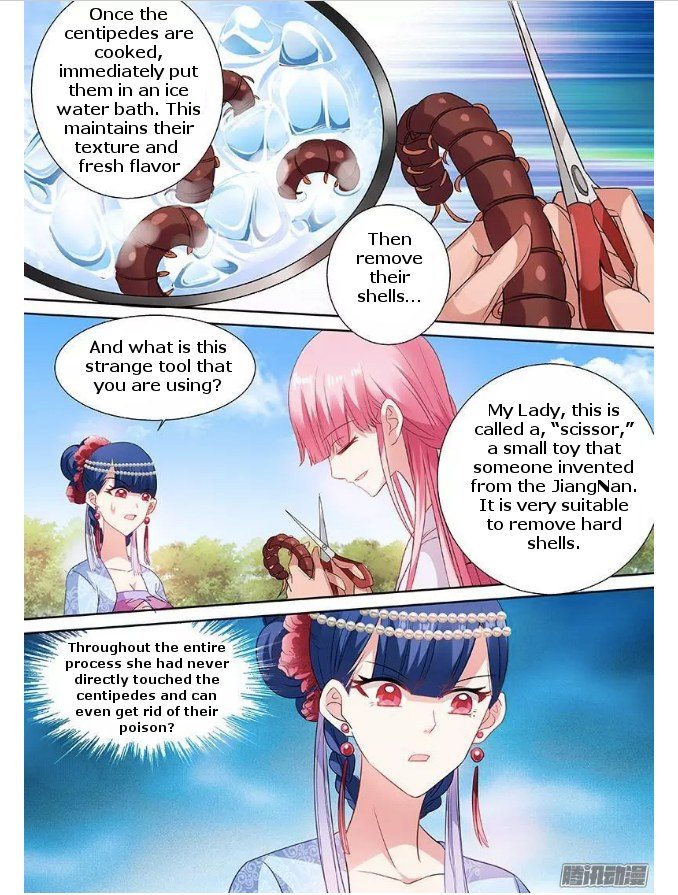 Goddess Creation System Chapter 73 - page 6
