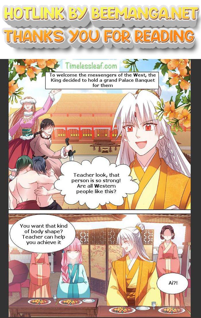 Goddess Creation System Chapter 106 - page 1