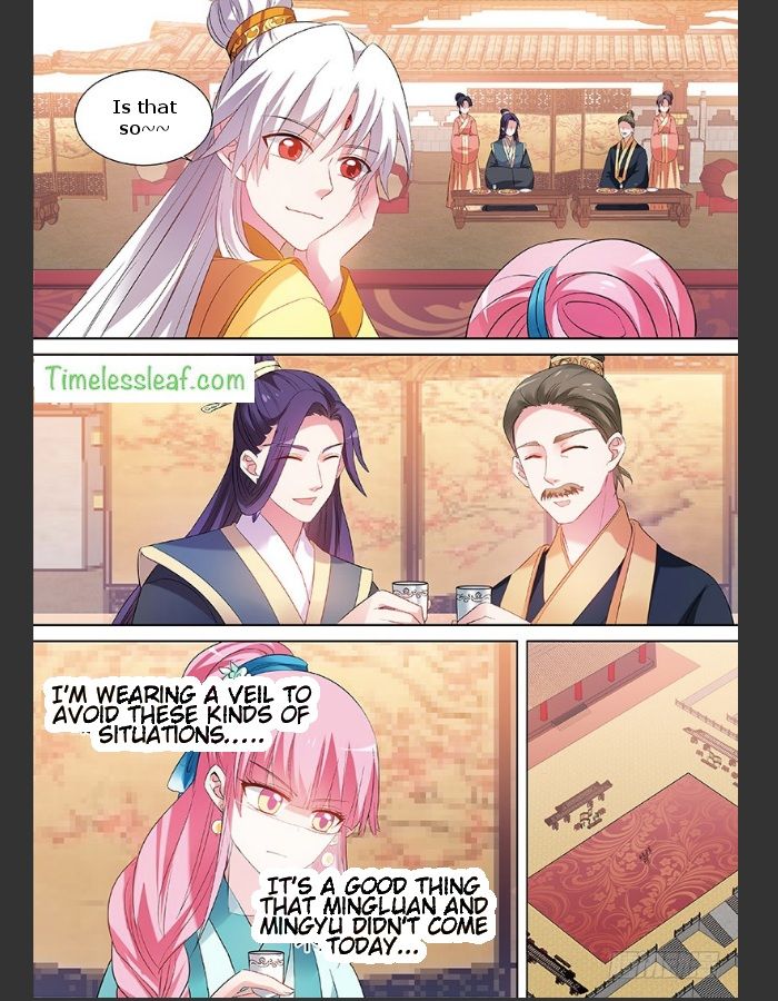 Goddess Creation System Chapter 106 - page 4