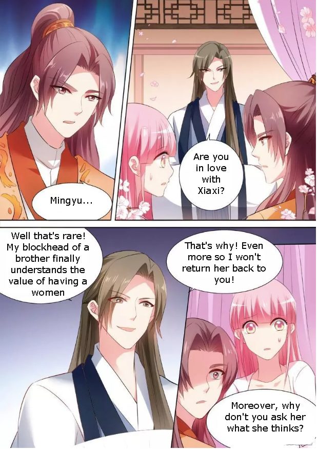 Goddess Creation System Chapter 50 - page 5